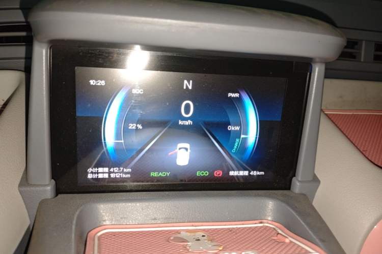 Used Bestune Pony 2025 222km Range Agile Horse Instrument Cluster