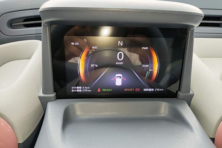 Used Bestune Pony 2025 222km Range Agile Horse Instrument Cluster