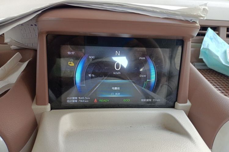 Used Bestune Pony 2025 222km Range Agile Horse Instrument Cluster