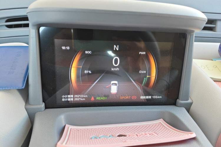 Used Bestune Pony 2025 222km Range Agile Horse Instrument Cluster