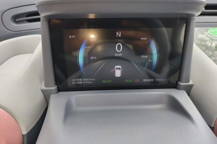Used Bestune Pony 2025 222km Range Agile Horse Instrument Cluster