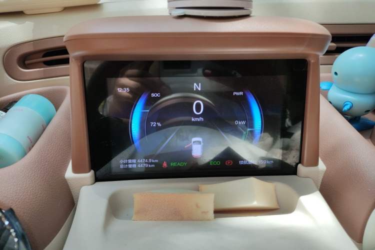 Used Bestune Pony 2025 222km Range Agile Horse Instrument Cluster