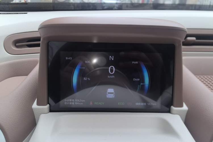 Used Bestune Pony 2025 222km Range Agile Horse Instrument Cluster