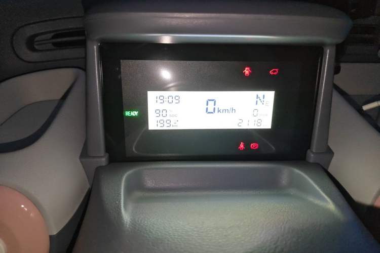 Used Bestune Pony 2025 222km Clever Horse Instrument Cluster
