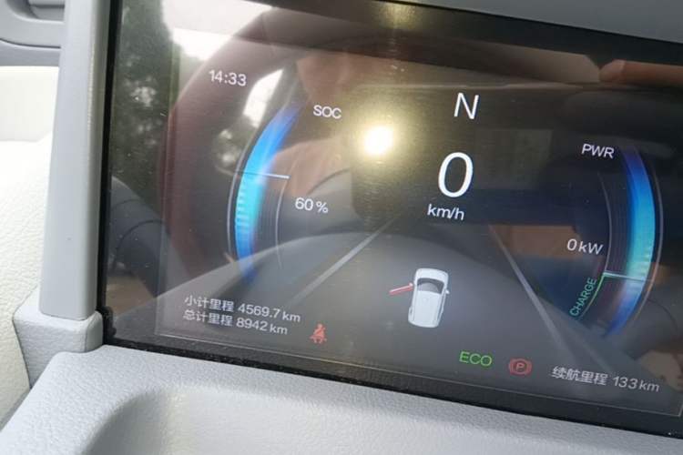 Used Bestune Pony 2025 222km Clever Horse Instrument Cluster