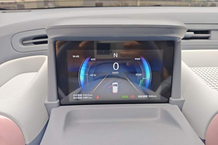 Used Bestune Pony 2025 222km Range Agile Horse Instrument Cluster