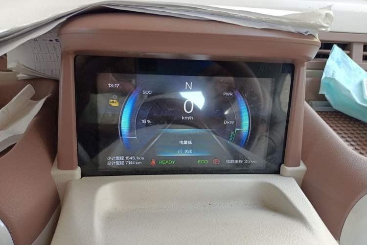 Used Bestune Pony 2025 222km Range Agile Horse Instrument Cluster