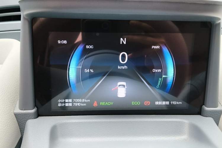Used Bestune Pony 2025 222km Lightning Horse Instrument Cluster