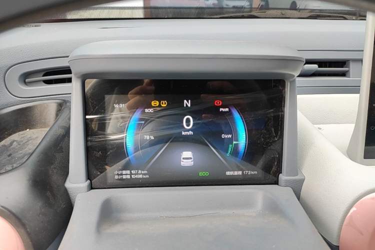 Used Bestune Pony 2025 222km Range Agile Horse Instrument Cluster