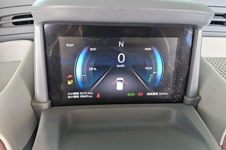 Used Bestune Pony 2025 222km Range Agile Horse Instrument Cluster