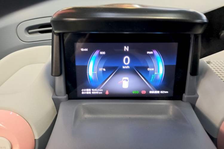 Used Bestune Pony 2025 222km Range Agile Horse Instrument Cluster