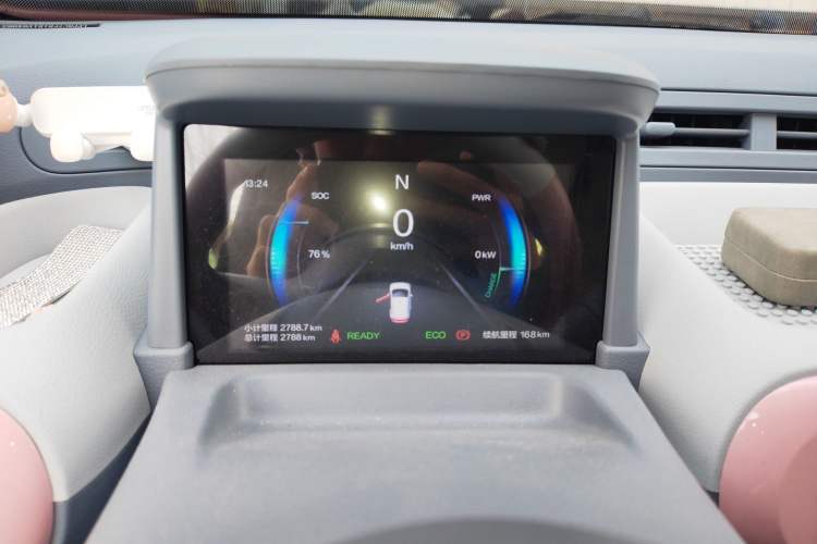Used Bestune Pony 2025 222km Range Agile Horse Instrument Cluster