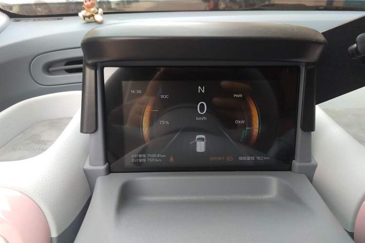 Used Bestune Pony 2025 222km Range Agile Horse Instrument Cluster