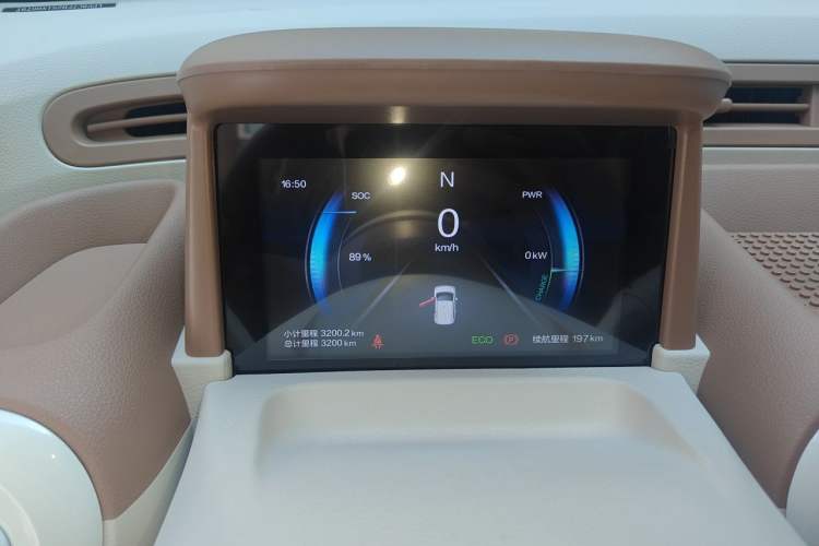 Used Bestune Pony 2025 222km Range Agile Horse Instrument Cluster