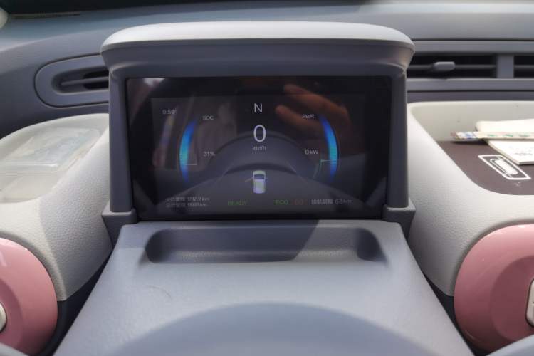 Used Bestune Pony 2025 222km Range Agile Horse Instrument Cluster