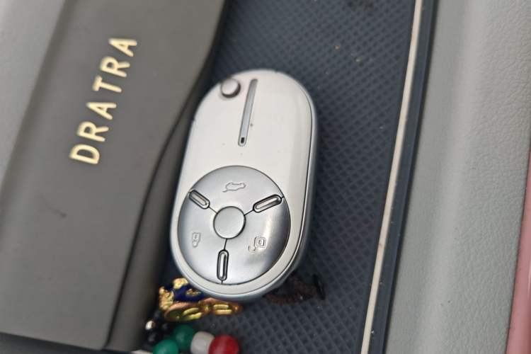 Used Bestune Pony 2025 222km Range Agile Horse Interior 1