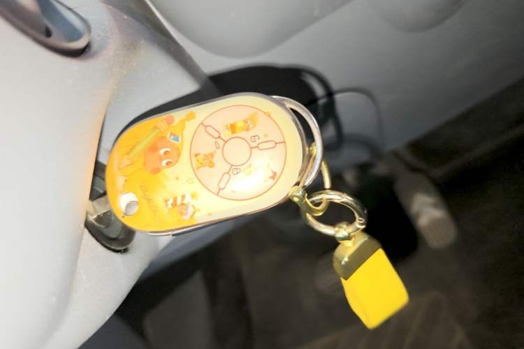 Used Bestune Pony 2025 222km Range Agile Horse Interior 1