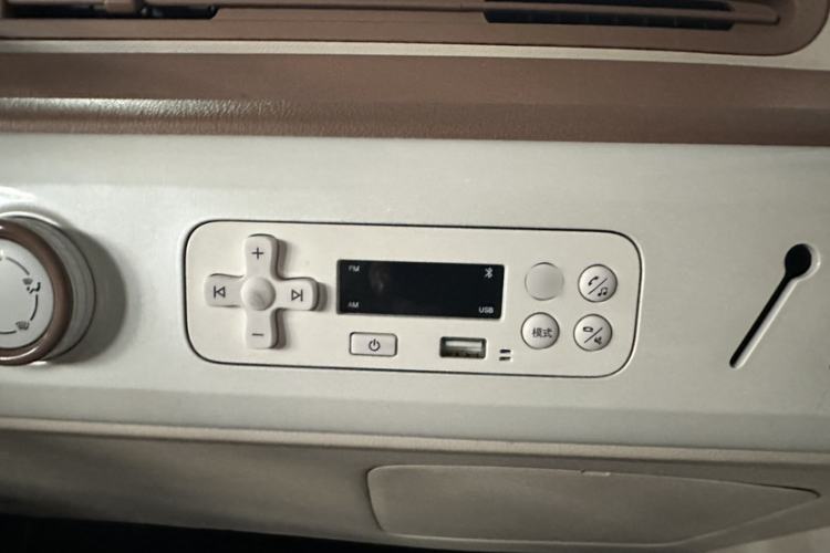 Used Bestune Pony 2025 222km Range Agile Horse Interior 2