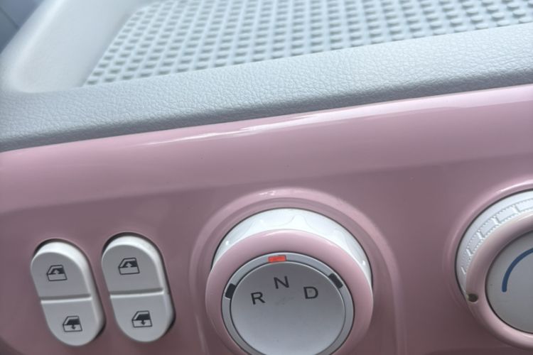 Used Bestune Pony 2025 222km Lightning Horse Interior 2