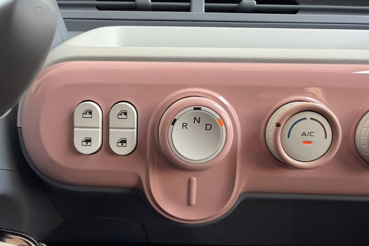 Used Bestune Pony 2025 222km Range Agile Horse Interior 3