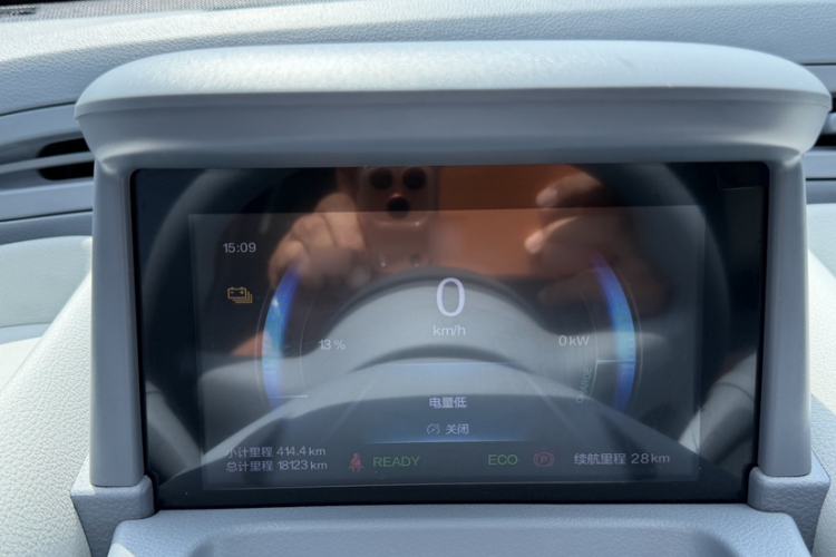 Used Bestune Pony 2025 222km Range Agile Horse Interior 4
