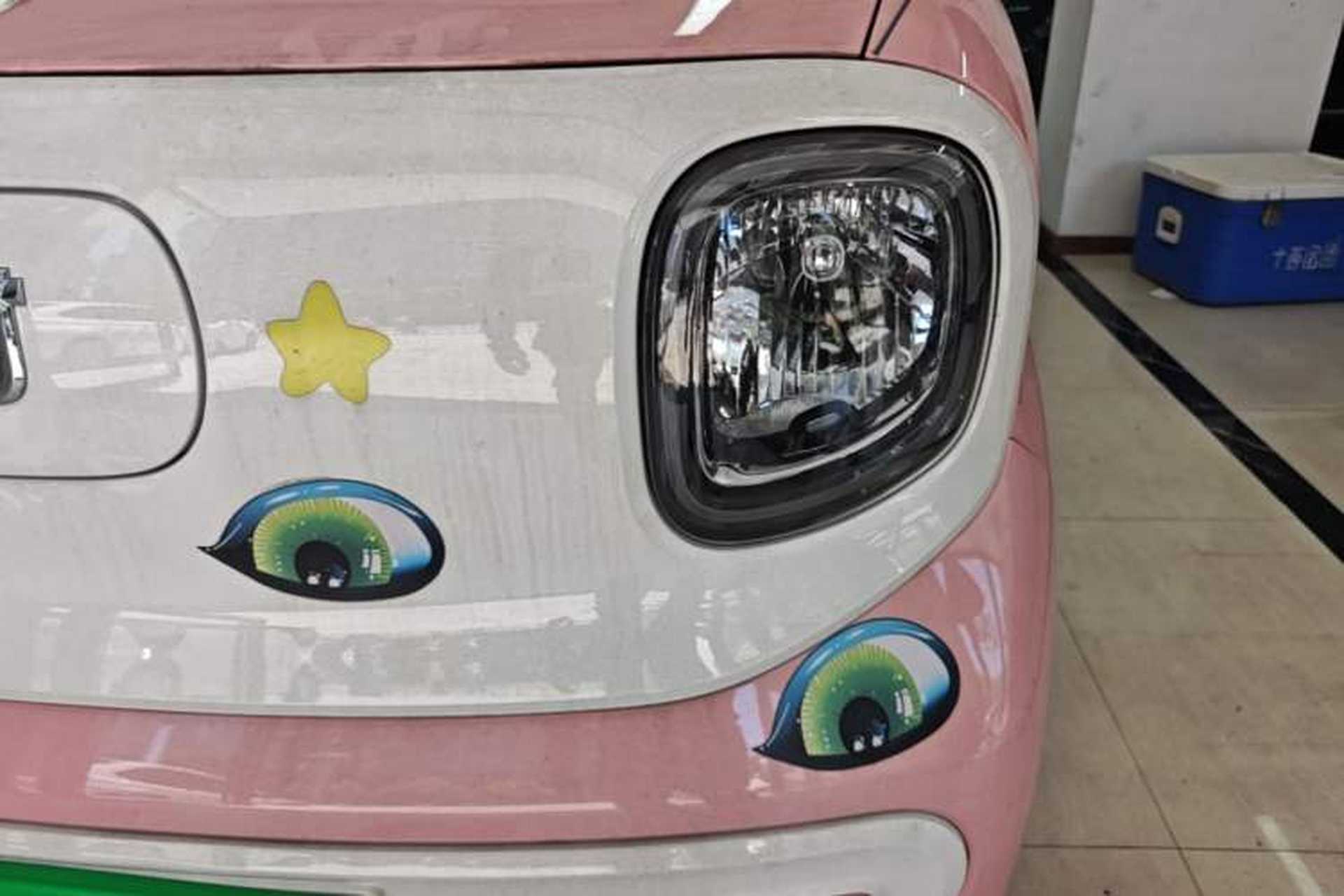 Used Bestune Pony 2025 222km Range Agile Horse Left Front Headlight