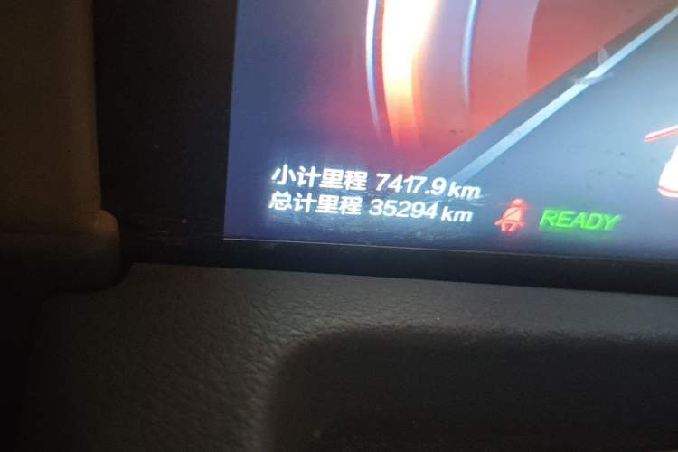 Used Bestune Pony 2025 222km Range Agile Horse Odometer Close Up