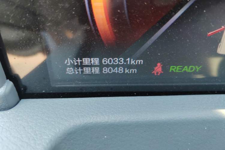 Used Bestune Pony 2025 222km Range Agile Horse Odometer Close Up