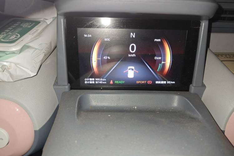 Used Bestune Pony 2025 222km Lightning Horse Odometer Close Up
