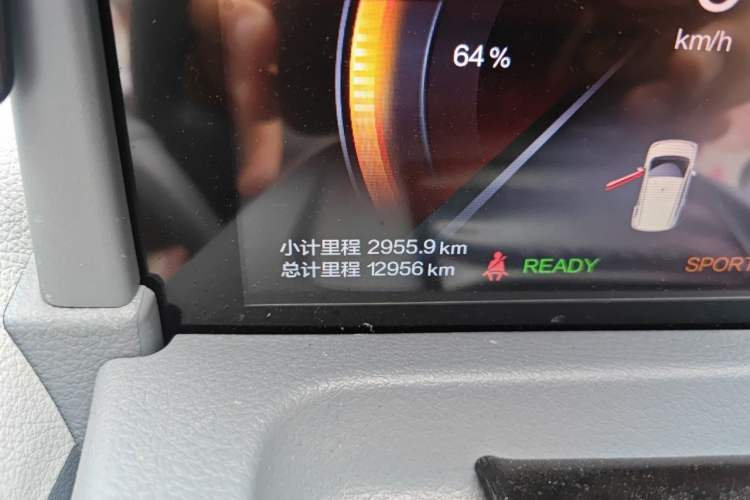Used Bestune Pony 2025 222km Range Agile Horse Odometer Close Up