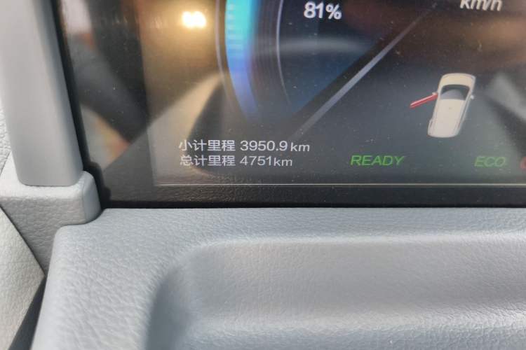 Used Bestune Pony 2025 222km Range Agile Horse Odometer Close Up