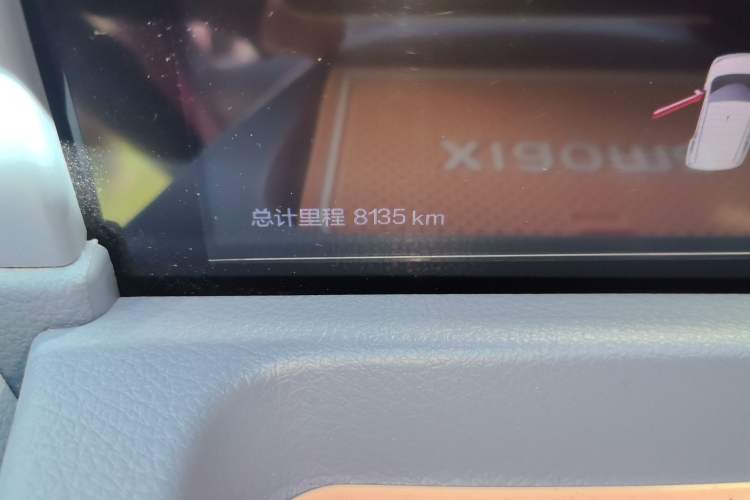 Used Bestune Pony 2025 222km Range Agile Horse Odometer Close Up