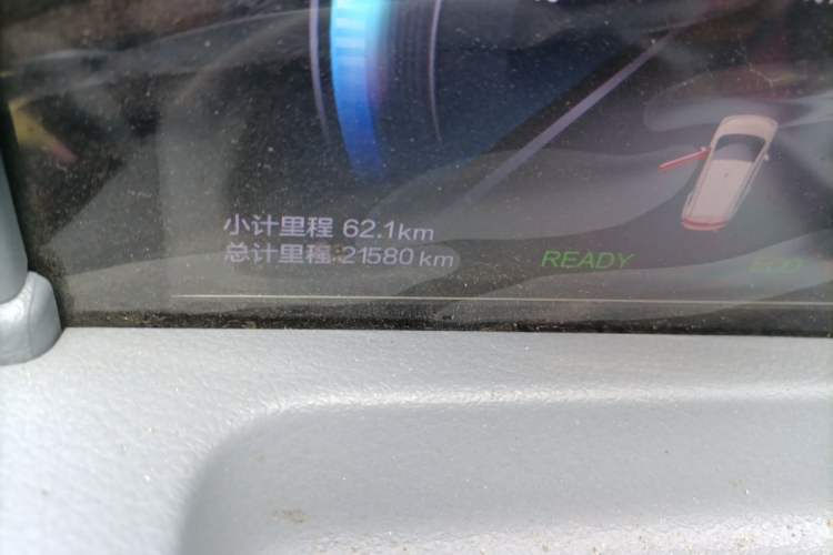 Used Bestune Pony 2025 222km Lightning Horse Odometer Close Up