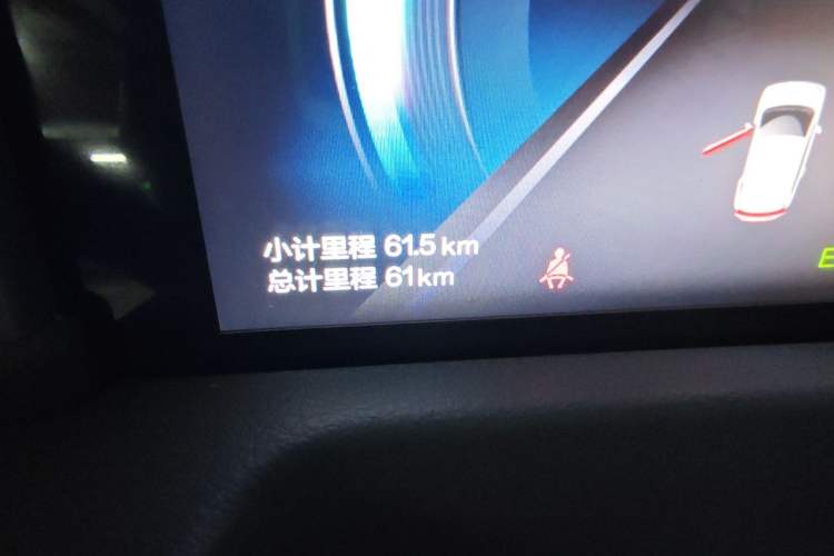 Used Bestune Pony 2025 222km Range Agile Horse Odometer Close Up
