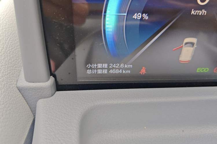 Used Bestune Pony 2025 222km Range Agile Horse Odometer Close Up