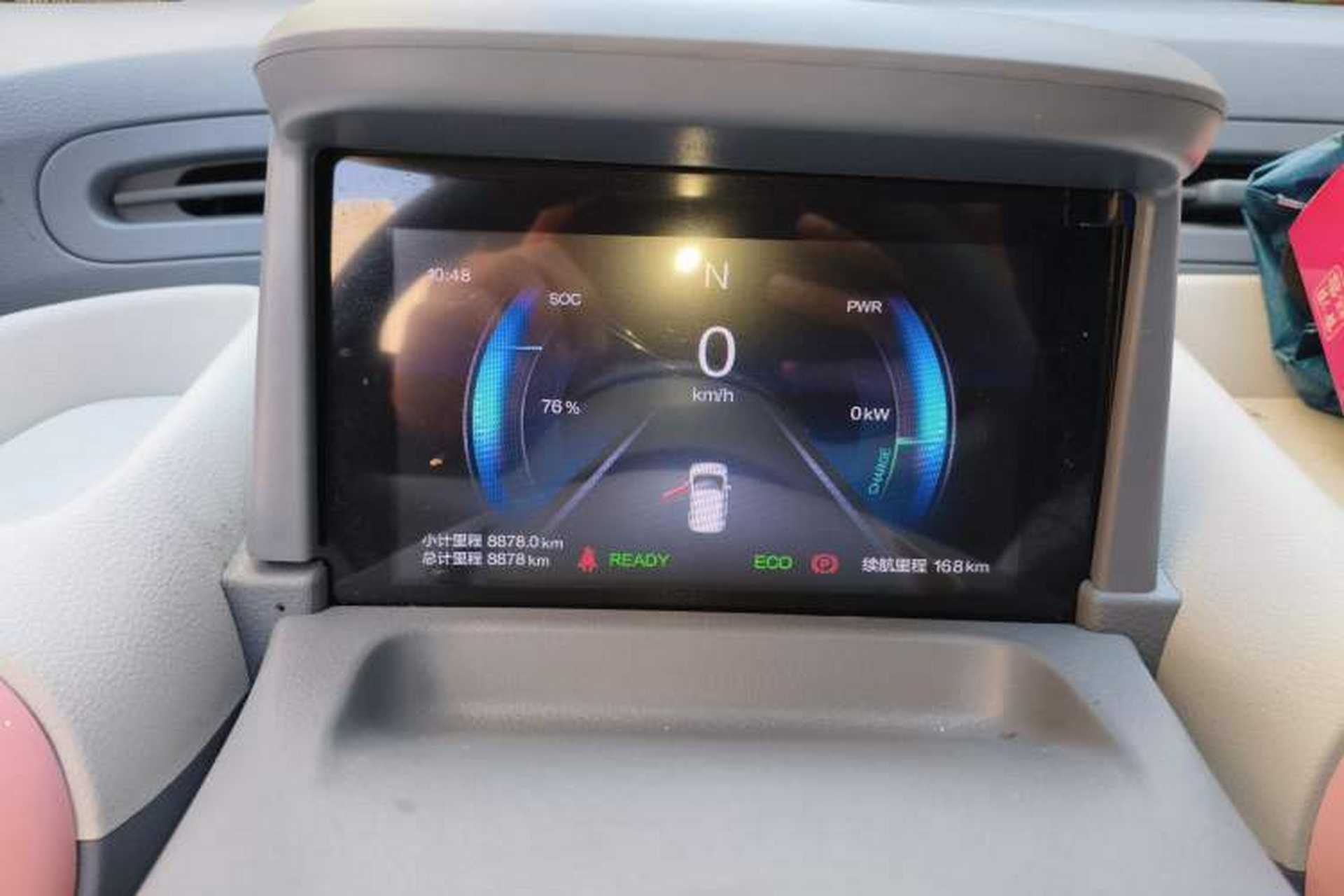 Used Bestune Pony 2025 222km Range Linglong Horse Instrument Cluster