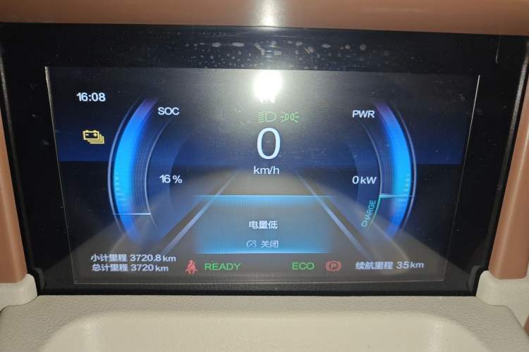 Used Bestune Pony 2025 222km Clever Horse Instrument Cluster