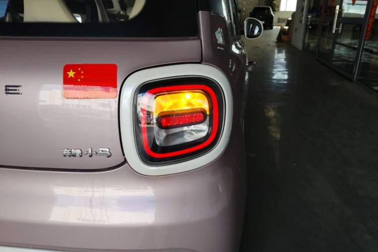 Used Bestune Pony 2025 222km Lightning Horse Right Rear Taillight