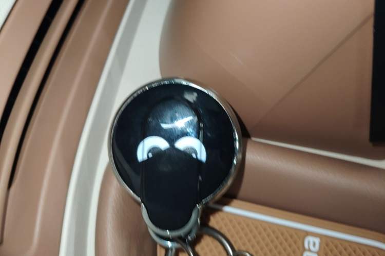 Used Bestune Pony 2025 222km Lightning Horse Vehicle Key