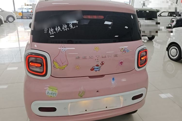 Used Bestune Pony 2025 222km Range Lingxi Horse Rear