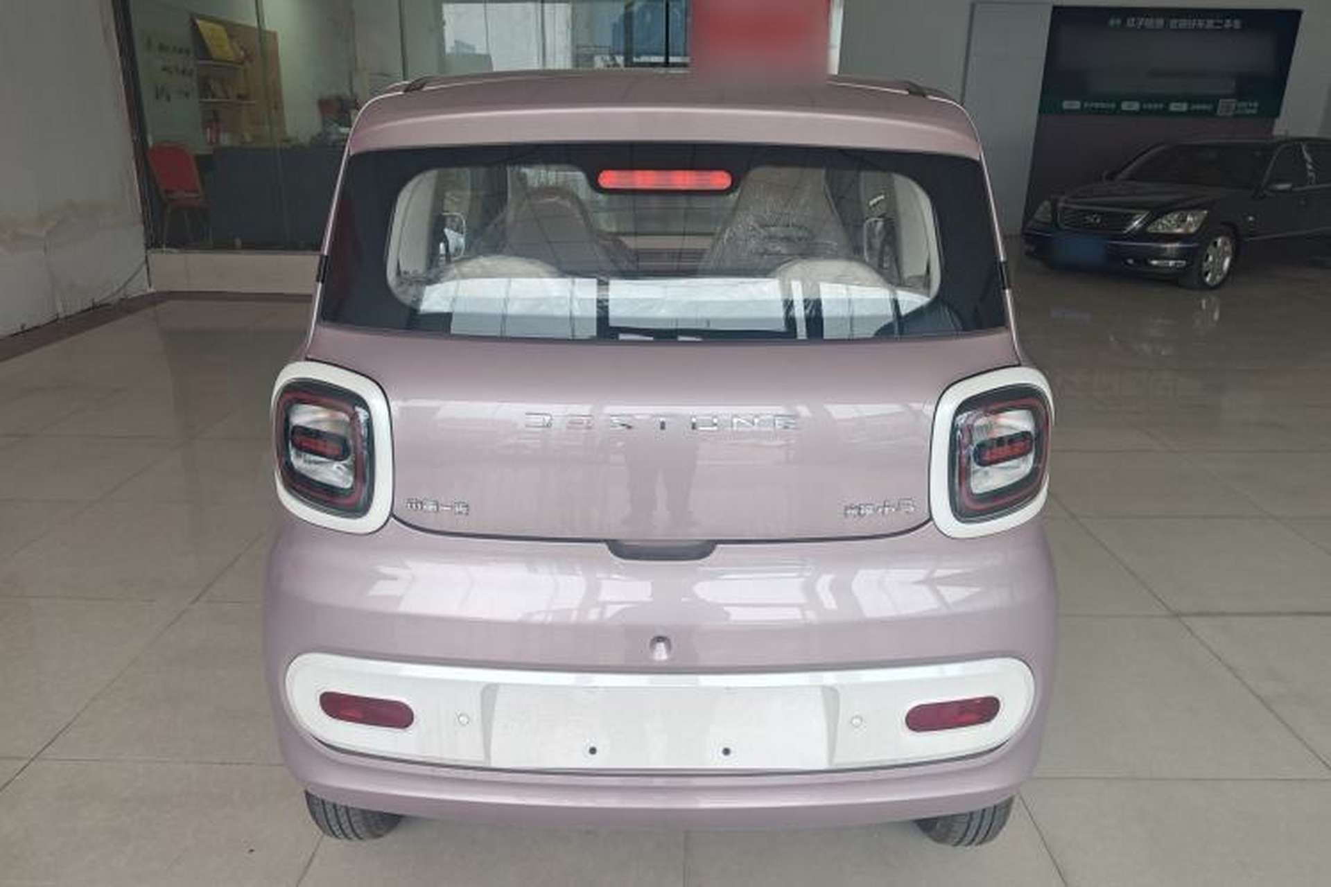 Used Bestune Pony 2025 222km Range Agile Horse Rear