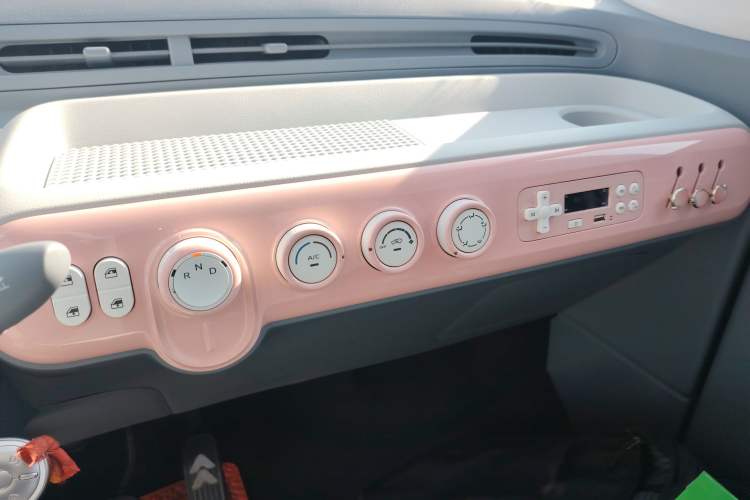 Used Bestune Pony 2025 222km Range Agile Horse Audio And AC Panel