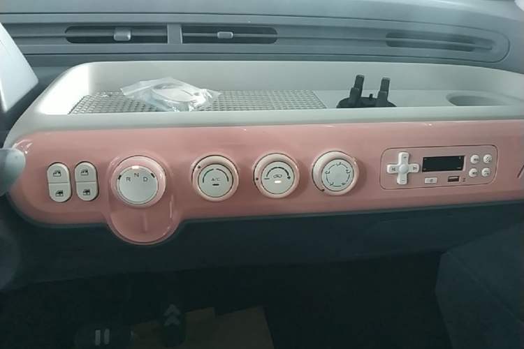 Used Bestune Pony 2025 222km Lightning Horse Audio And AC Panel