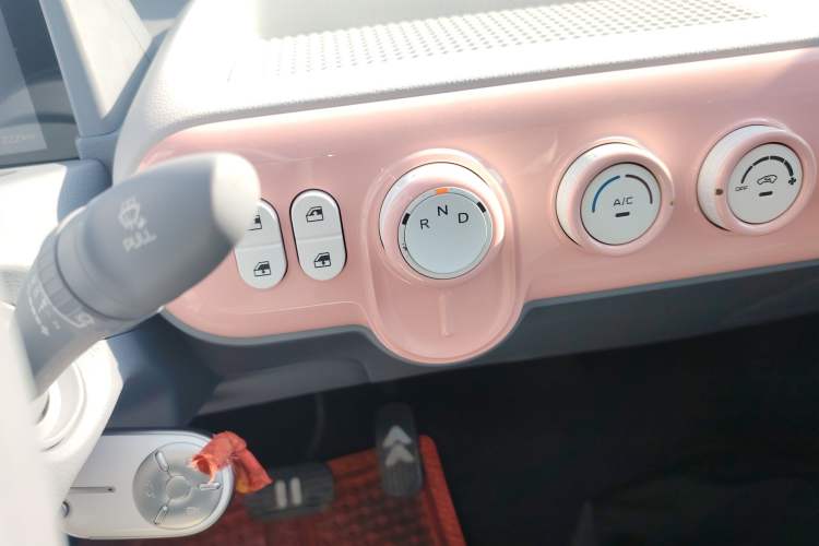 Used Bestune Pony 2025 222km Range Agile Horse Gear Lever