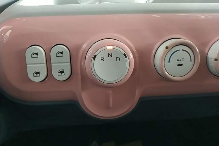 Used Bestune Pony 2025 222km Lightning Horse Gear Lever