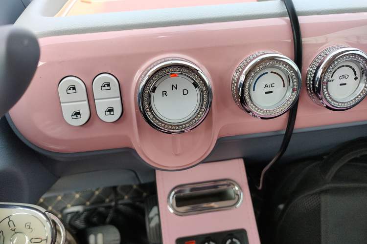 Used Bestune Pony 2025 222km Range Agile Horse Gear Lever