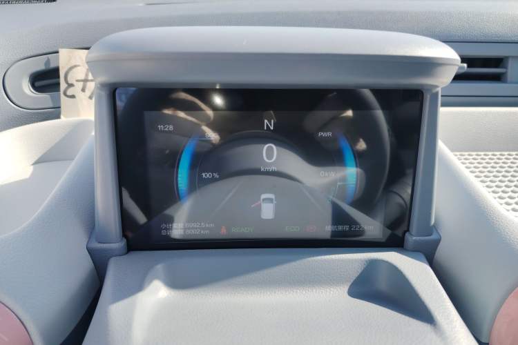 Used Bestune Pony 2025 222km Range Agile Horse Instrument Cluster