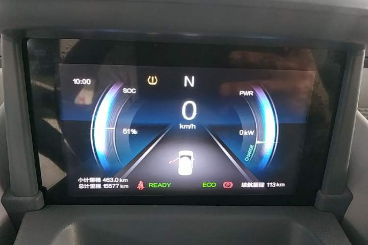 Used Bestune Pony 2025 222km Lightning Horse Instrument Cluster