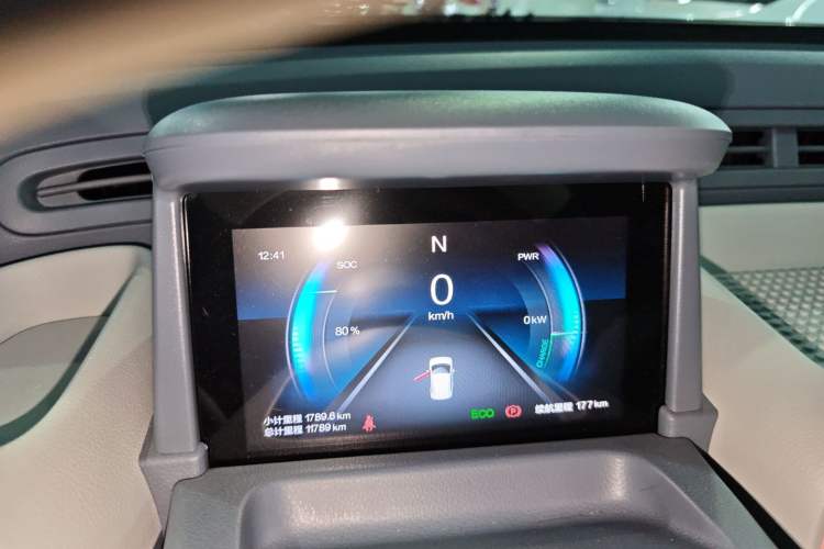 Used Bestune Pony 2025 222km Range Linglong Horse Instrument Cluster