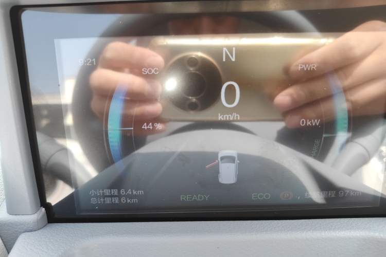 Used Bestune Pony 2025 222km Range Agile Horse Instrument Cluster